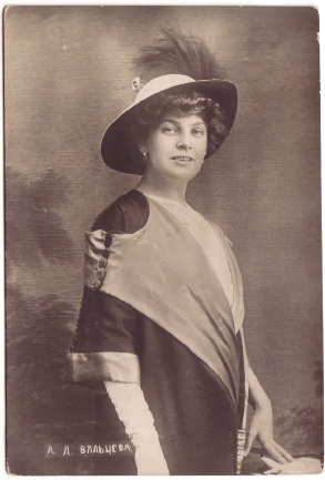 �����������: /down/imgvyal/2/6.jpg