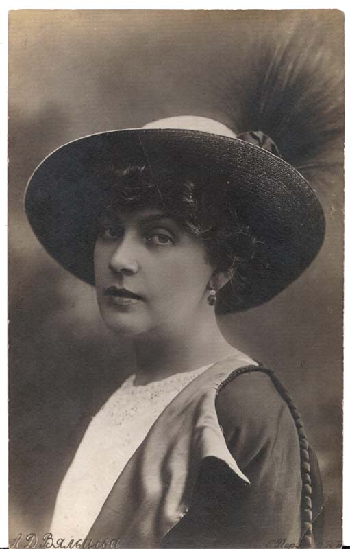 �����������: /down/imgvyal/3/8.jpg